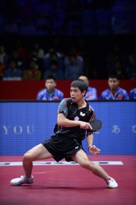 Chuang Chih-Yuan