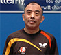 Li Zhen Shi