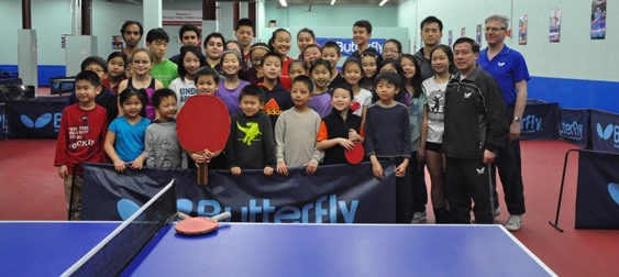 Maryland Table Tennis Center