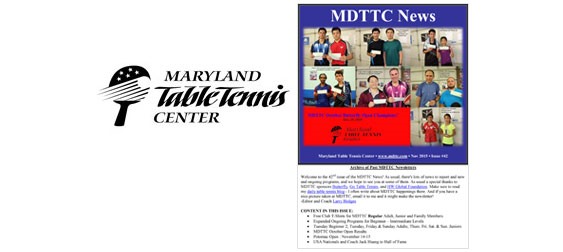 Maryland Table Tennis Center News, November 2015