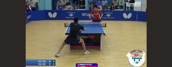 2016 Butterfly Cary Cup Championship Semi-Final No. 2