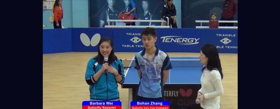 Bohan Zhang, 2016 Butterfly Cary Cup Champion, Interview