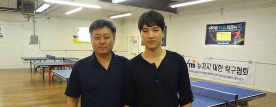 Han-In Table Tennis Club