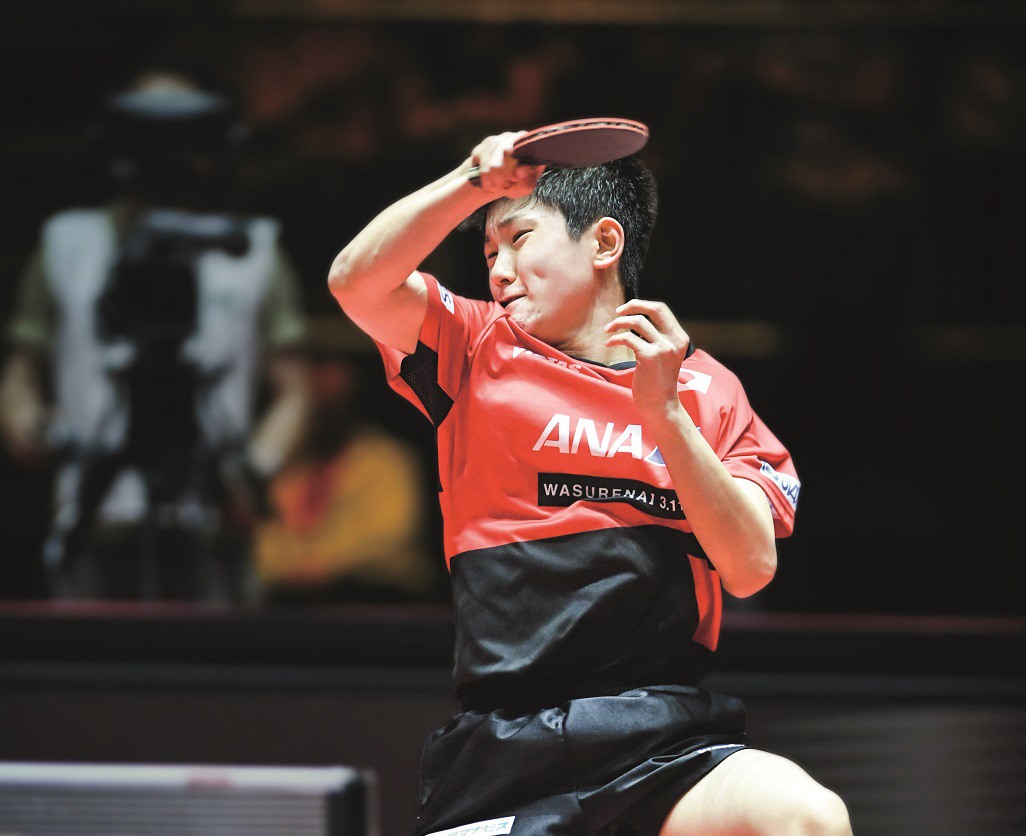 Tomokazu Harimoto - Butterfly Online