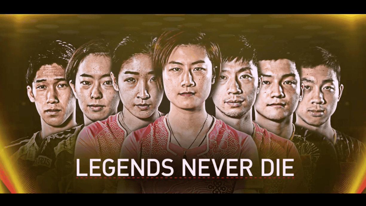 Legends-Never-Die