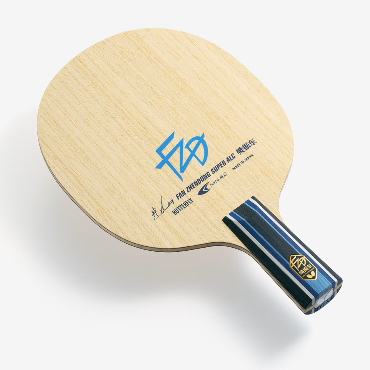 FAN ZHENDONG SUPER CS