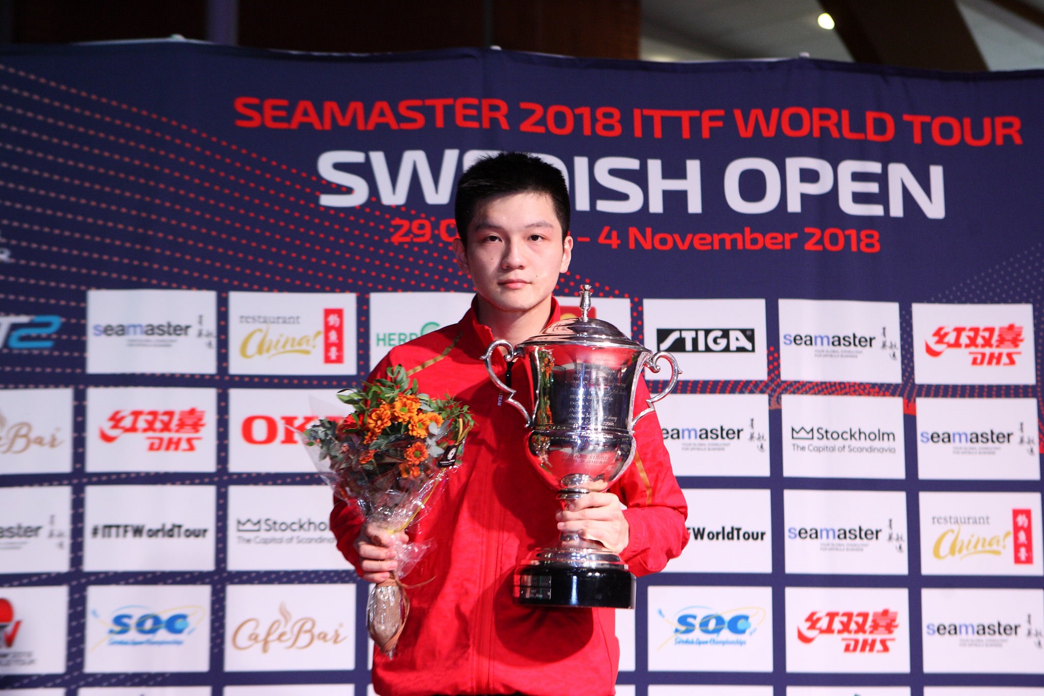 Seamaster ITTF World Tour Swedish Open