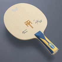 Timo Boll ZLF