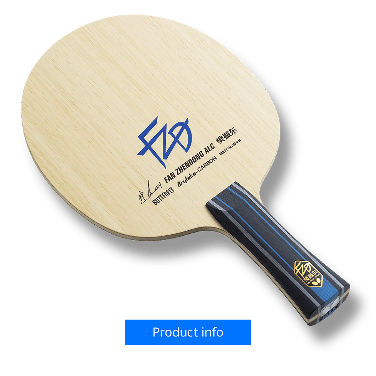 Butterfly Fan Zhendong Blade Series - Butterfly Online | Butterfly 