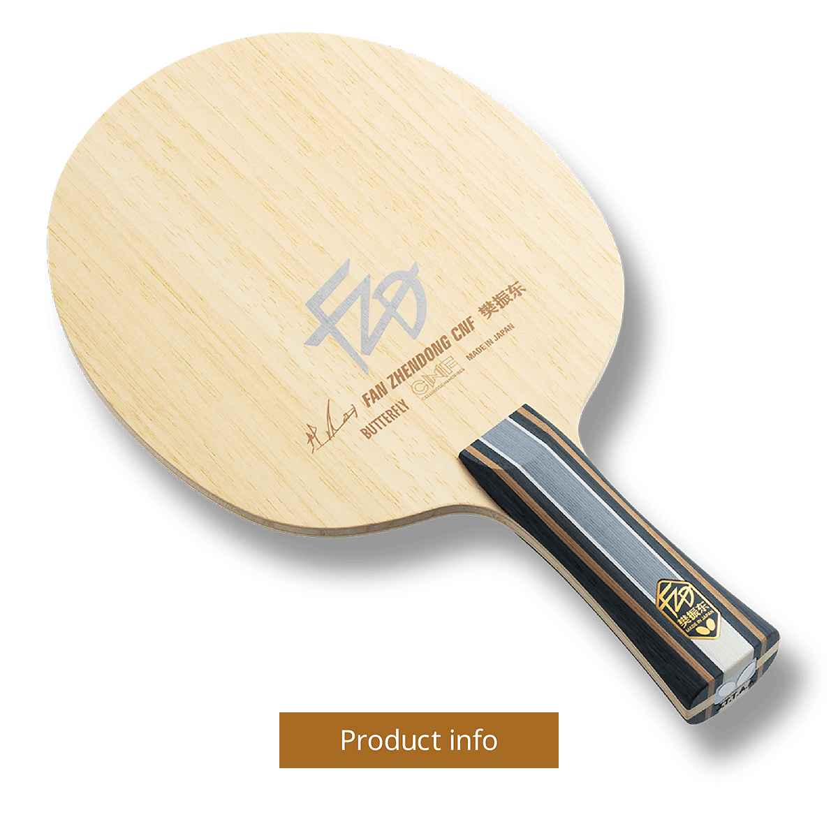Fan Zhendong Blade Series |