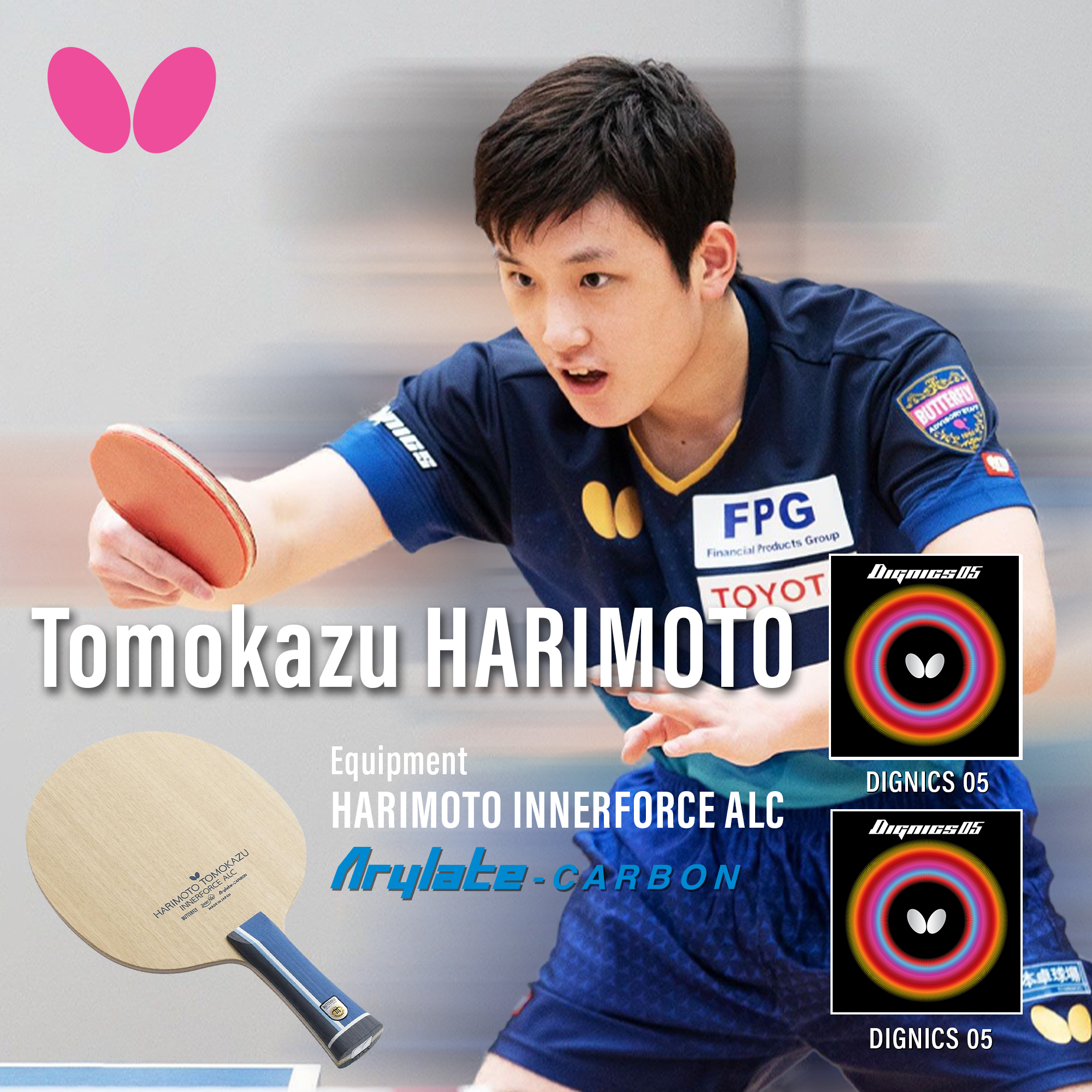 Butterfly Online Table Tennis Equipment and Table Tennis News