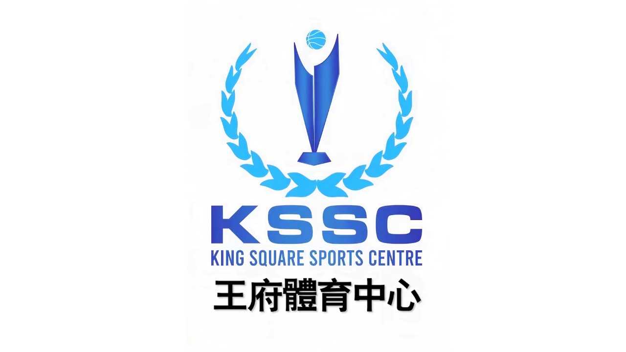 King Square Sports Centre