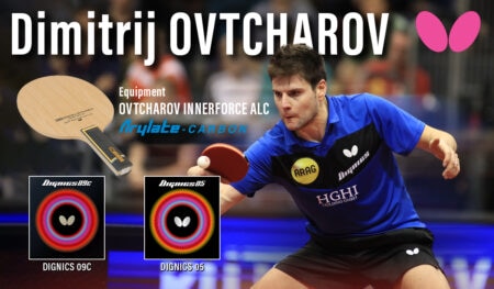 Dimitrij Ovtcharov