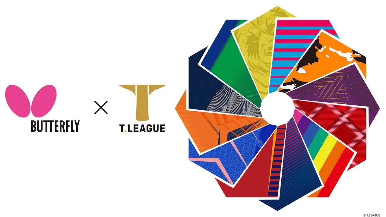 TTLeague