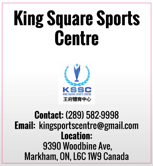 King Square Sports Centre