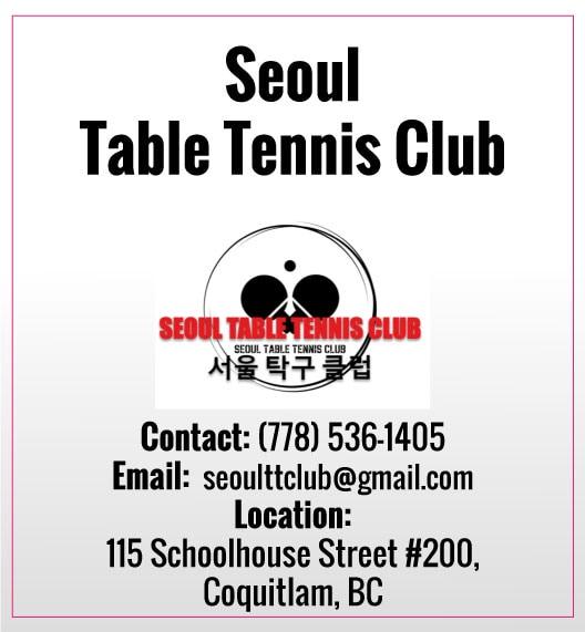 Seoul Table Tennis Club
