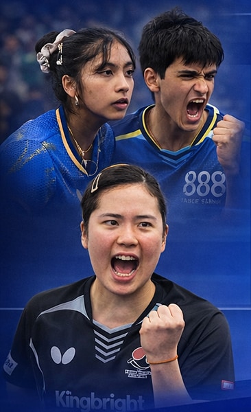 Butterfly Americas Player Criteria