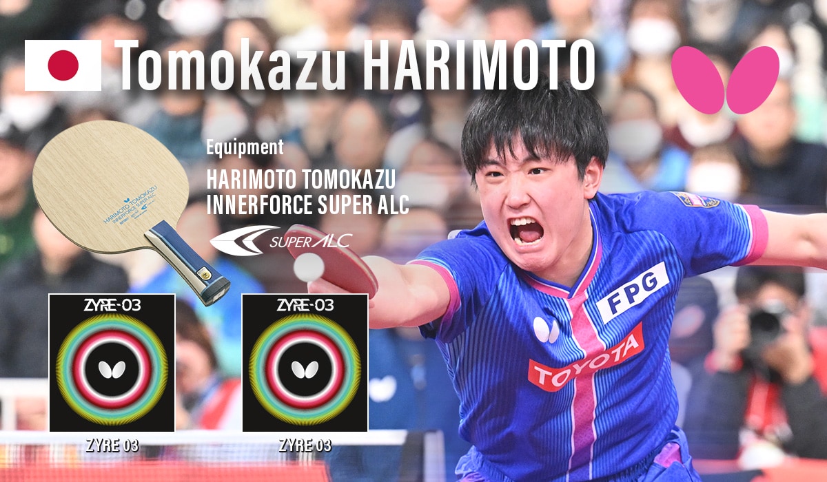 Tomokazu HARIMOTO Usage