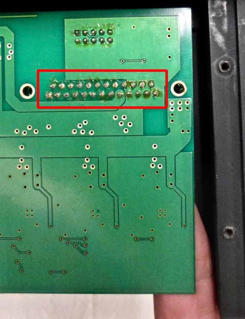 Amicus Prime: Power Circuit Board
