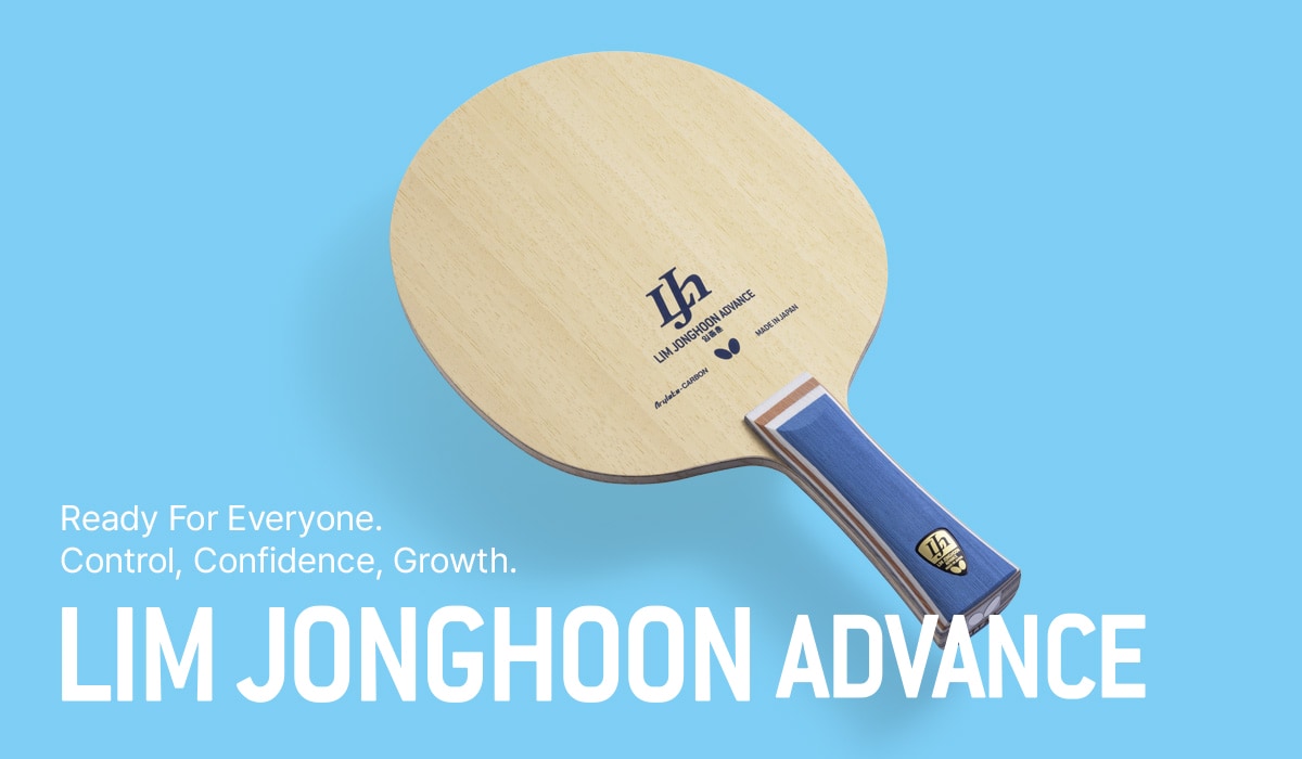 LIM Jonghoon Advance HPB 2